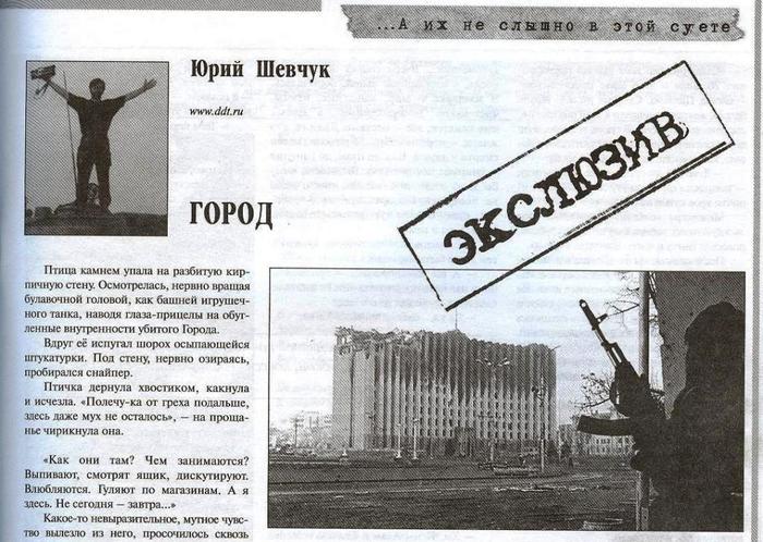  (700x498, 82Kb)