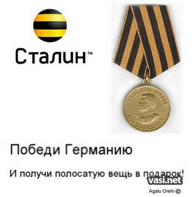  (380x387, 30Kb)