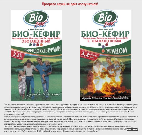  (600x570, 65Kb)