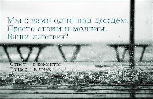  (500x324, 48Kb)
