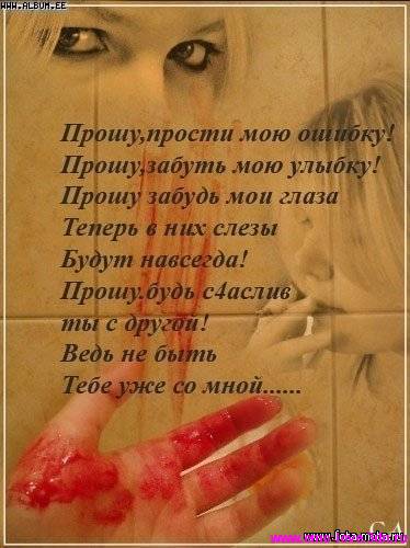  (374x500, 34Kb)