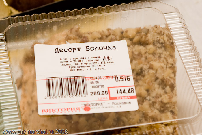  (700x467, 130Kb)