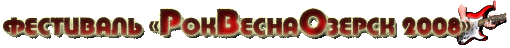  (510x48, 11Kb)