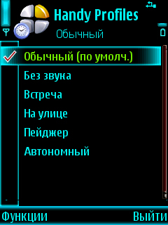  (240x320, 62Kb)