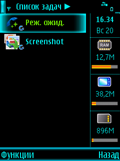  (240x320, 60Kb)