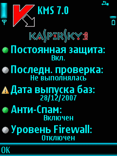  (240x320, 57Kb)