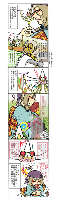  (201x699, 91Kb)