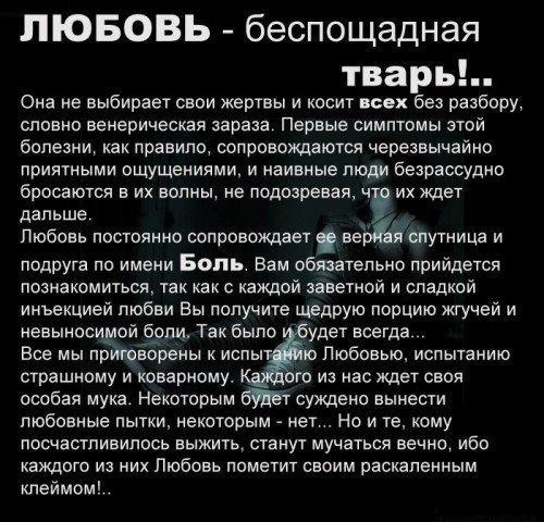  (500x480, 68Kb)