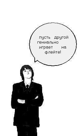  (255x440, 10Kb)