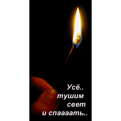  (400x400, 21Kb)