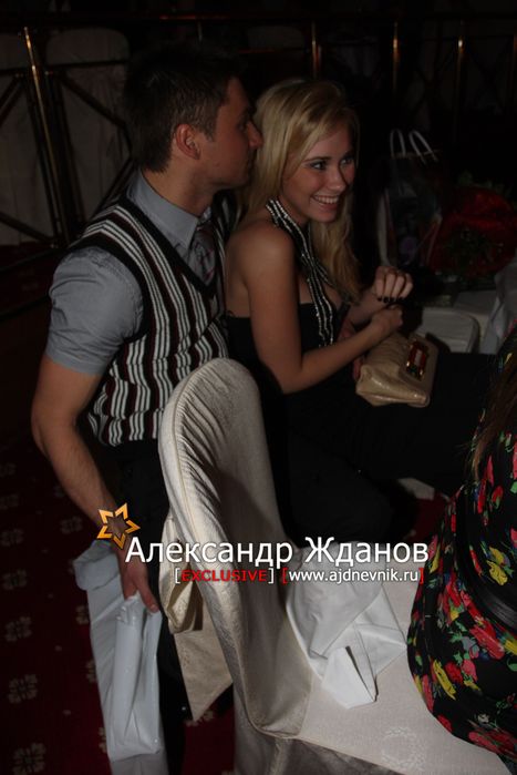 Анна Белодедова И Сергей Фото