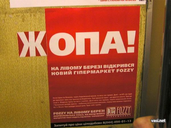  (600x450, 42Kb)
