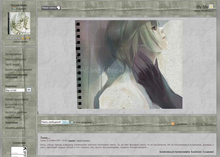  (699x500, 183Kb)