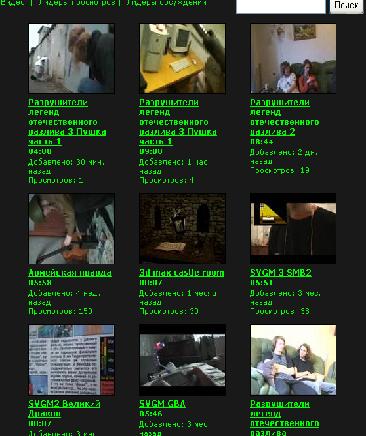  (366x436, 35Kb)
