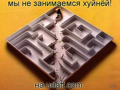  (400x300, 29Kb)