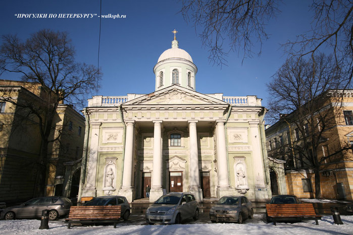 Лютеранская церковь святой екатерины санкт петербург. Евангелическо-Лютеранская Церковь Святой Екатерины. Лютеранская кирха Святой Екатерины" СПБ. Екатерининская Лютеранская Церковь на Васильевском острове. Лютеранская Церковь св Екатерины на Васильевском.