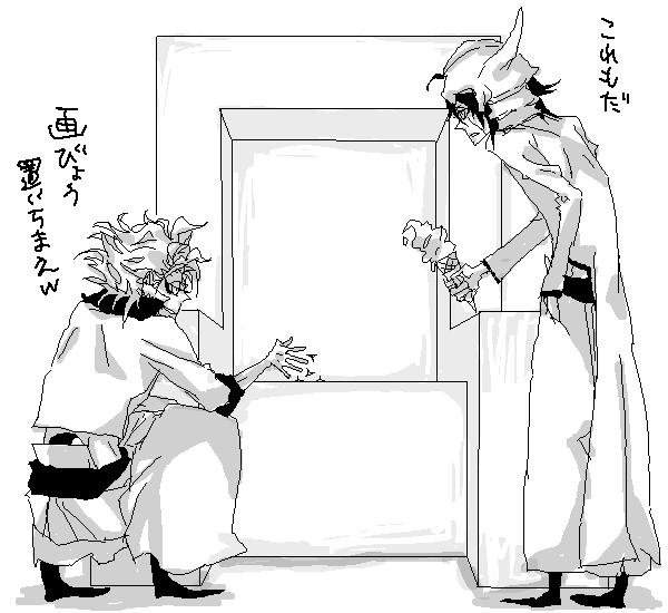  (600x550, 18Kb)