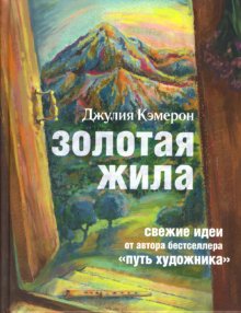  (220x286, 19Kb)