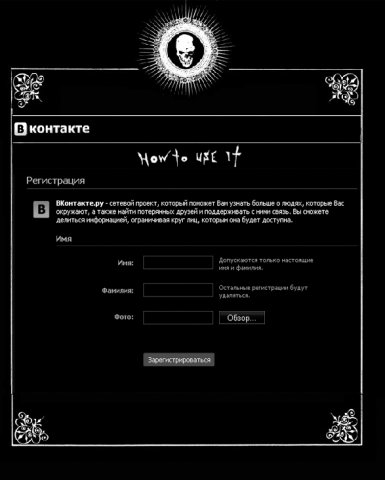  (385x480, 24Kb)