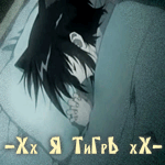  (150x150, 53Kb)