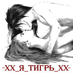  (150x150, 58Kb)
