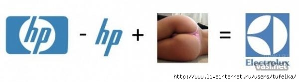  (600x165, 10Kb)