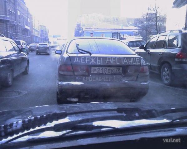  (600x480, 39Kb)