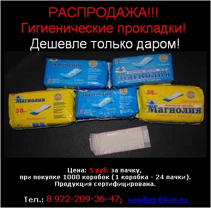  (432x426, 72Kb)