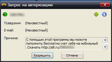  (369x207, 6Kb)