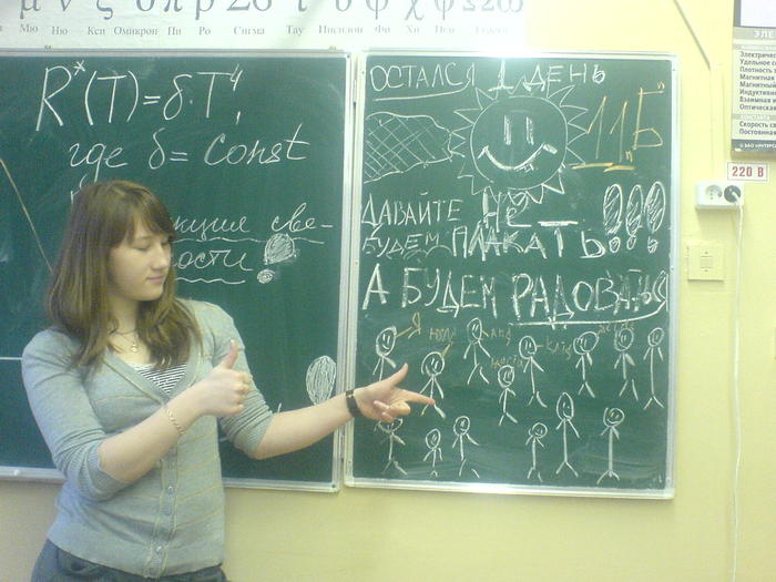 DSC01263 (700x525, 60Kb)