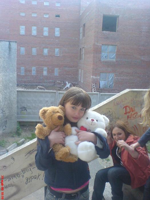DSC05515 (525x700, 49Kb)
