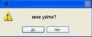  (303x123, 7Kb)