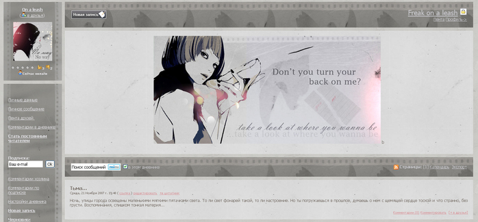  (698x325, 141Kb)