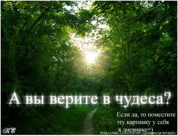  (604x463, 69Kb)