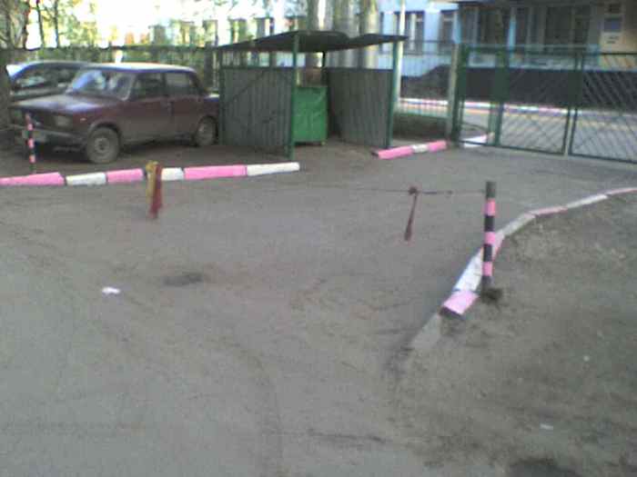  (700x525, 19Kb)
