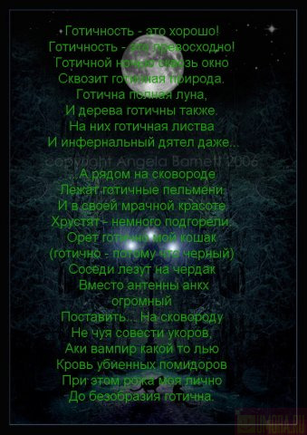  (339x480, 62Kb)