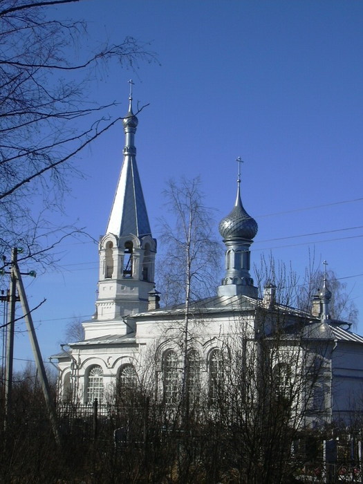 Рыбинск старые фотографии города