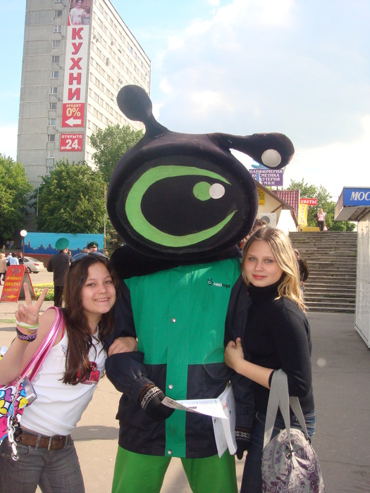 DSC01296 (525x700, 152Kb)