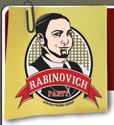 rabinovich (222x243, 26Kb)