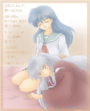  (303x372, 25Kb)