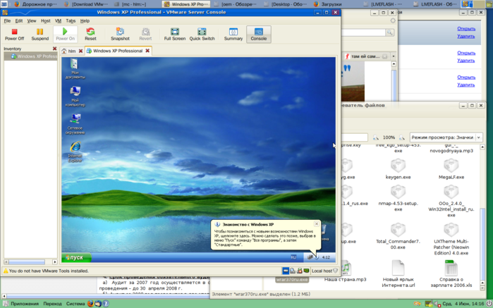  (699x437, 869Kb)