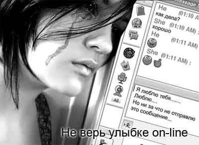  (400x292, 32Kb)