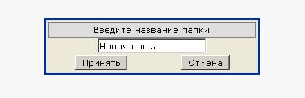 (441x143, 7Kb)