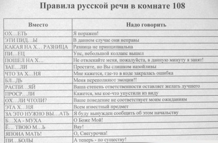  (700x459, 73Kb)