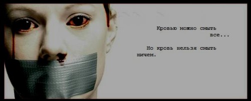  (501x203, 16Kb)