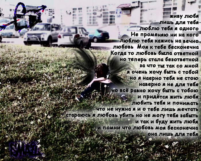  (700x560, 470Kb)