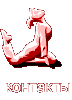  (72x100, 1Kb)