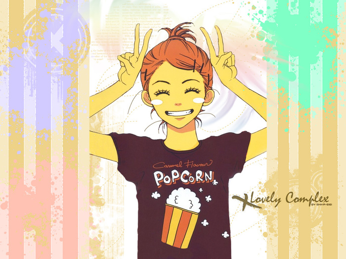 14540370_Lovely_Complex_Wallpaper_by_Shika_Bibi (700x525, 165Kb)