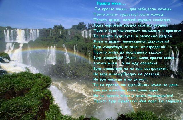  (640x421, 67Kb)