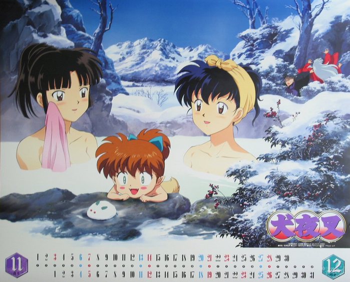  (699x562, 104Kb)
